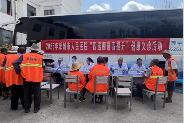 大束街道开展“爱心汇聚 情暖环卫”公益活动