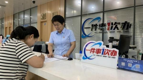 360截图20250730090047904.jpg