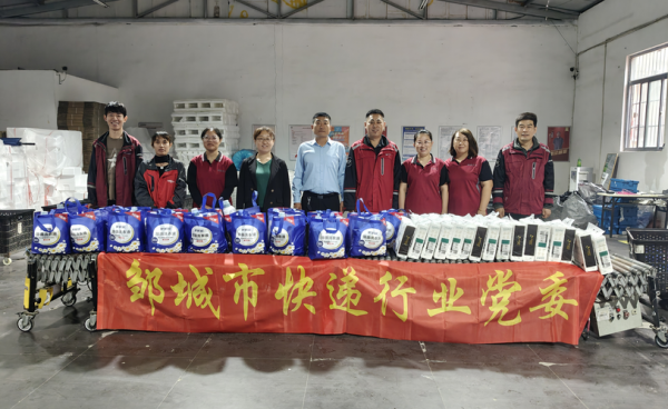 wechat_2025-09-23_111402_518.png