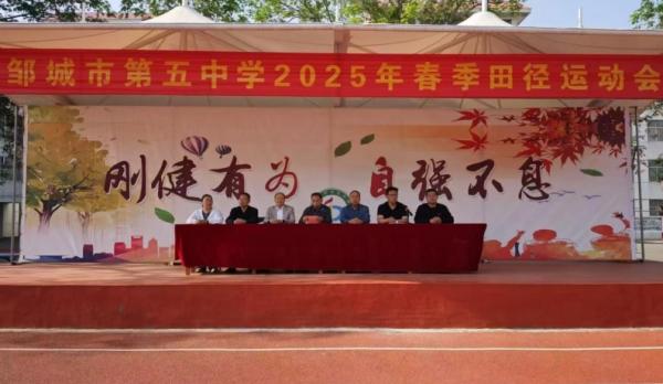 微信图片_20250430170804.jpg