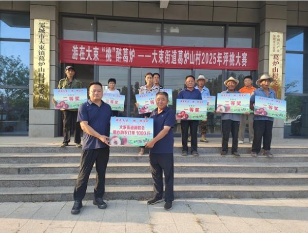 微信截图_20250616091000.png