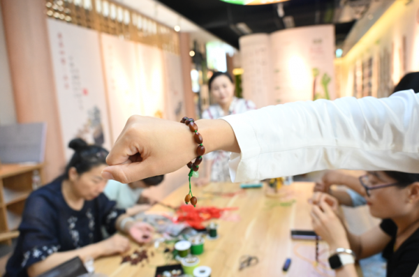 wechat_2025-08-21_165619_727.png