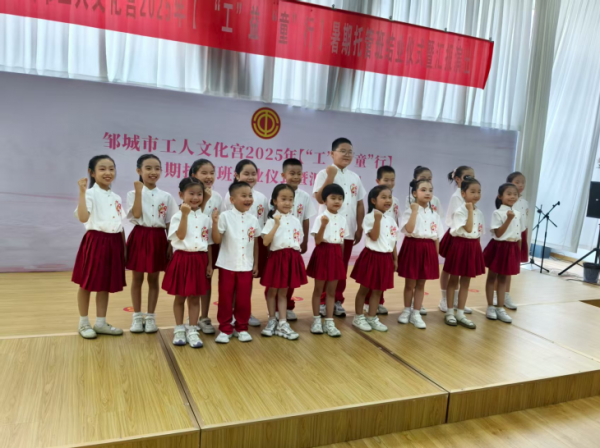 wechat_2025-08-22_155804_476.png