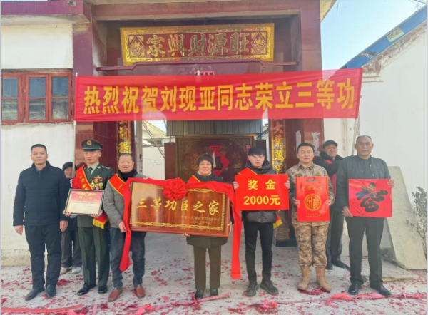 wechat_2025-08-29_160954_776.png