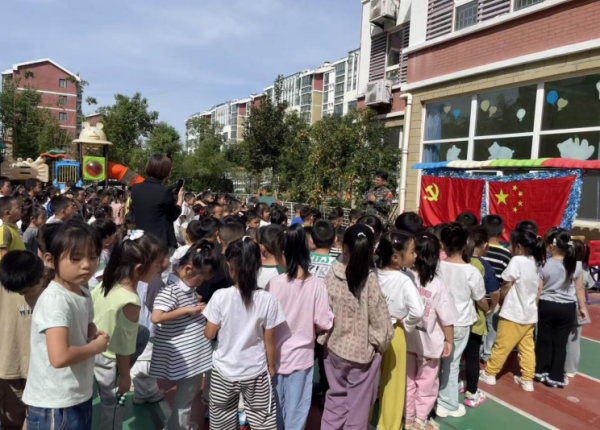 wechat_2025-09-24_112151_024.png