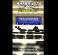 “黄河大集理论·文化惠民”系列活动北宿镇开展30余场