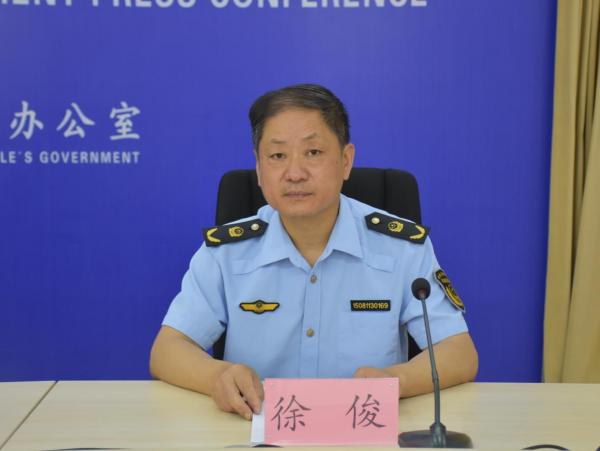 徐俊.JPG