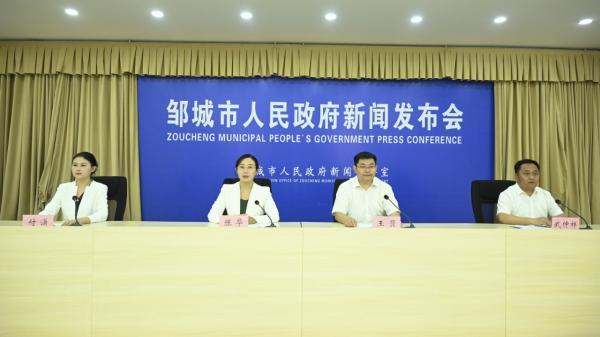 农旅融合十四载、巳巳如意产业旺2025乡村好时节•游购乡村•乡约济宁好村光暨“邹城农商行杯”看庄镇第十四届土豆文化节新闻发布会
