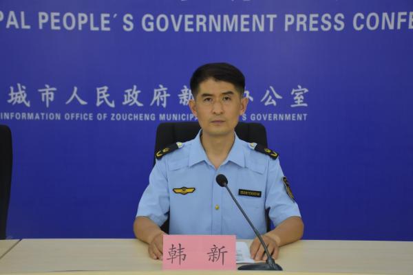韩新.JPG