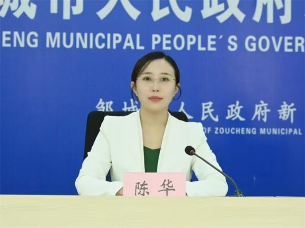 陈华.jpg