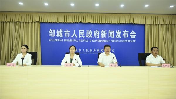 农旅融合十四载、巳巳如意产业旺 2025乡村好时节•游购乡村•乡约济宁好村光暨“邹城农商行杯”看庄镇第十四届土豆文化节新闻发布会