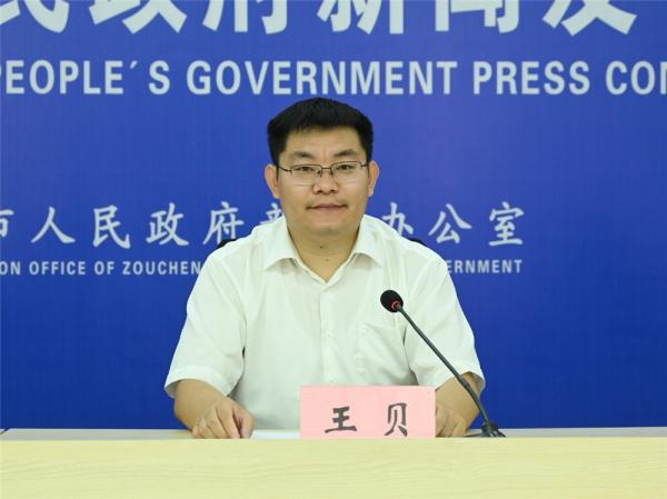 王贝.jpg